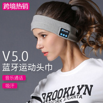 Hair headphones Wireless Bluetooth headscarf outdoor fitness music calls knitting sports headwear real wireless