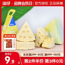 Ocean Star Kitty Cat Snack Cheese Freeze-dried Dog Snack Teddy Pet Freeze-dried Nutritional Supplement Calcium Training Reward