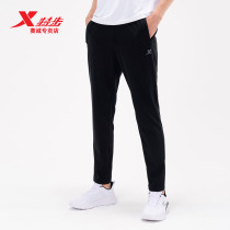 Special Step Men Sports Trousers 2022 Spring Autumn New Straight Cylinder Comfort 100 Hitch Urban Trendy Breathable Casual Long Pants