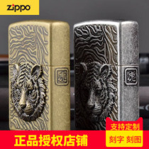 Original ZIPPO lighter pure copper ancient silver tiger head badge limited edition genuine mens gift zp