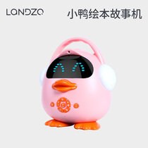  Story machine Early education Intelligent multi-function childrens song player Infant enlightenment educational toy Robot boys and girls