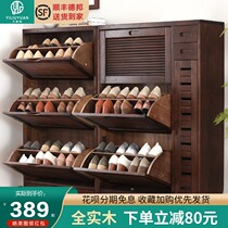 Solid wood dump ultra-thin shoe cabinet entrance cabinet Household large capacity simple door entry door storage entrance foyer cabinet