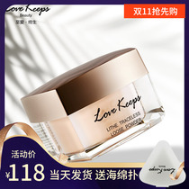 Love Lifetime Honey Powder Lightweight Untraceless lovekeeps Powder Lasting Makeup Fine Matte Mao Geping