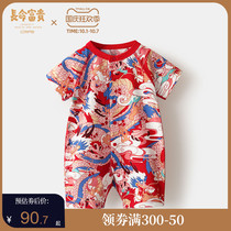 Long life rich baby clothes full moon 100 days national wind jumpsuit Women summer dress thin dress male baby