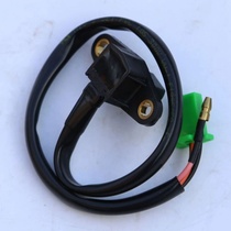 Adapting Luxury di Shuang Di Shuang HJ150-9-9A Speed Sensor Speed Table Sensor Di Shuang 150-9 Mileage Table