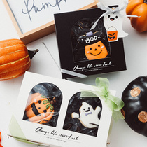 Halloween pumpkin snowflake crisp gift box Halloween gift candy nougat packaging box beef tie biscuit gift box