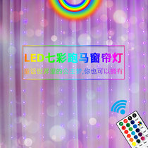 LED Curtain Light Seven Color Flash Insulation Anti-Leakage Colorful Interior Decoration 5V Romantic Holiday Copper Wire Lamp String Suit