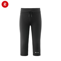 reima middle and big children Girl black high waist pants xylitol cool feeling cooling quick dry tight pants sports Capri pants