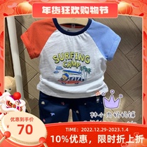 Inspection Clearance 2021 Summer PP Bear Boys Wear Thin Section Short-sleeved T-Shirt PCRAA2611S RAA2611S