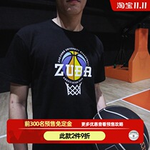 ZONEiD new basketball print T-shirt mens round neck cotton loose casual sports short sleeve ZUBA training top