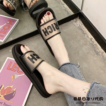 Japan GP home sandals and slippers women wear couples indoor bath bathroom non-slip household slippers mens summer