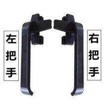 Accessories Flat Open Translational Window Windows Handle Turning Suspended Window Handle Outside windows 7-word handle push-pull window 