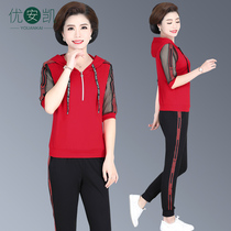 Young mother suit western style age reduction 40 years old 50 middle-aged women summer fashion two-piece set of middle-aged sportswear for the elderly