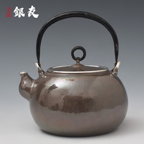 Handmade foot silver old incognito kettle Home practical One Kung Fu tea set Silver teapot boiling kettle 8