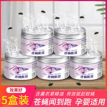 Flies One News on Death to Death Fly Extinction Gods Incense Restaurant Hotel Home Eliminates Mosquito-flyby to Sweep The Light