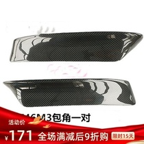 The application of BMW E 46 m3 carbon fiber angle E46 FRONT chin BMW M3 MODIFIED resin front shovels surrounded by genuine