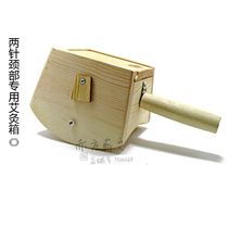 Chifang old man solid wood moxibustion box waist back with sound moxibustion wooden moxibustion box household portable Warm moxibustion moxibustion box appliances
