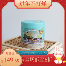 Taiwan TwinklingStar Tortle Egg Powder Pet Dog Cat General Hair Glue Hair Glue Archiophosphate