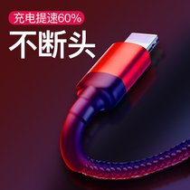 Applicable iphone6 Apple charging wire head subs 6 s single head 5 s Number of mobile phone charging wire x line plus data line 2 m 6scmax Apple computer ipad two meters 6sc