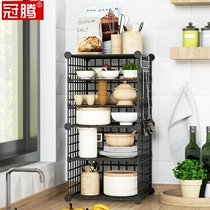 Kitchen storage rack Small size small seasoning box storage rack plastic bowl shelf cupboard assembly small pot rack