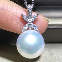12-14MM Cold Light Australia White Pearl Pendant 18K Gold Clover Diamond Seawater Pearl Pendant is round and flawless