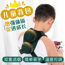 Children Moxibustion Box With Moxibustion Home Hot Compress Fumigator Toddler Special Eivet Ai Bar Ai Post Smoke-free Bag