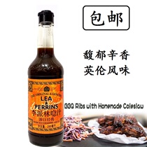 Li Pai Linyi Juice British original imported Heinz hot sauce 290ml household bottled sour sauce