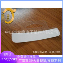 Supply Triangle Hole Hooks Packaging Box Sticky Hooks Self Adhesive Stickers Packaging Products with Accessories