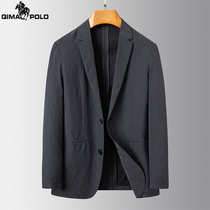 Paolo Casual Suit Mens Jacket for the Han version Trend handsome and thin section No marks for the mens blouse
