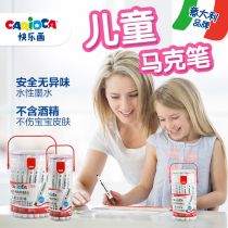 Genuine Carioca Mark Pen Double Head Washable Watercolor Pen Water Primary School Mark Pen 48 Color Set Kindergarten Taste Water Soluble Art Graffiti Painting Brush 24 Colors