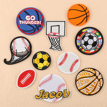 Computer embroidered cloth stickers to football basketball patch clothes jeans box packaging decorative holes