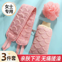 Bath bath towel double-sided womens mens bath wipe household strong rubbing mud rubbing back long strip rubbing artifact gloves