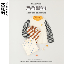 (Animal Party Series )TYAKASHAKIDS Taka Sha Tongsui High-Sleeved T-shirt Children Underpership