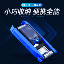 beto multi-function tool CO2 air nozzle 18 in one chain breaker chain holder Allen wrench screwdriver