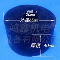 Shoe use beating mill accessories sand machine rubber wheel sand belt machine rubber wheel iron core rubber wheel polished wheel grinding table rubber wheel