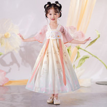 Next win Hanfu Summer Girls 2022 New Super Immortal Thin Chinoiserie Princess Dress Kids Dress Tide