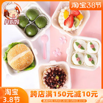 Net Red Lunch Box Cake Disposable Fork Cute Little Fairy Diy Decorative Sticker Oily Note Pen