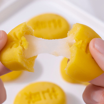 Grenade Q heart sorbet meat pine egg yolk sorbet handmade snacks soft waxy sweet potato Q heart Garnet bean sorbet