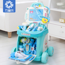 Childrens medical toolbox Trolley Simulation stethoscope Toy Small clinic Doctor play suit Girl boy