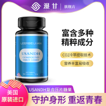 USANDH composite tablet candy