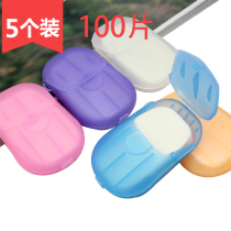 100 pieces of soap tablets Travel portable soap paper Children and students outdoor carry-on hand-washing disposable hand-washing tablets