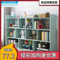 European bedside cabinet modern simple bedroom bedside cabinet storage narrow cabinet slit cabinet horizontal long shelf bookshelf
