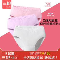 3pcs 2pcs Triple Gun Girls Seamless Underwear Thin Modal Cotton Class A Bottom Boneless Color Triangle Pants