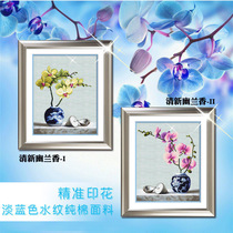 ABV pure cotton color printing new cross-stitch living room bottle flower small flower fresh and orchid fragrance