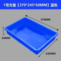 Turnover box plastic box rectangular toolbox auto repair screw basin material sorting and storage parts box summer