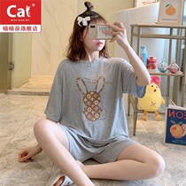 Summer thin Modell round neck rabbit net red high-grade pajamas female cute girl short-sleeved pants ins home clothes