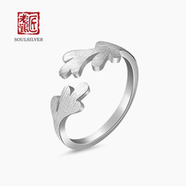 Old silversmith 925 silver coral grass open tail ring female simple cold wind adjustable temperament little finger single ring