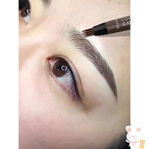 Eyebrow drawing lines Eyebrow goddess simulation eyebrow pencil Clear liquid water-based natural easy to outline Long-lasting