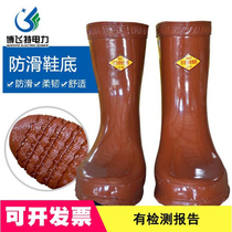 Tianjin Shuangan brand 25KV high voltage insulated boots Electrician safety labor insurance shoes men insulated shoes work boots