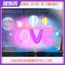 Stars and romantic balloons full of icons for the first time. Cool dog live gifts for sale